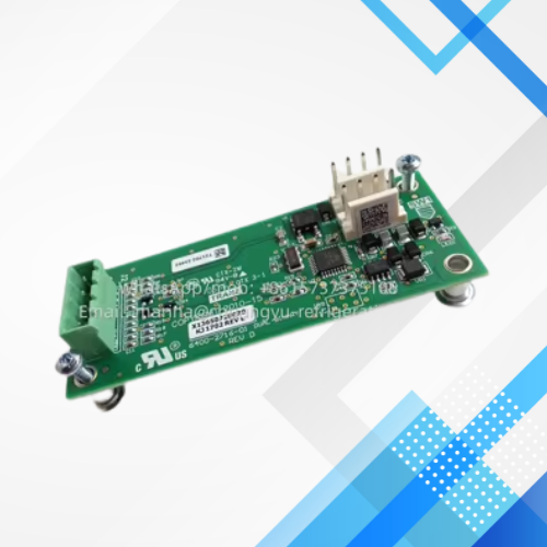 Start Module BRD04875 & BRD02945